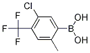CAS No 1072946-33-8  Molecular Structure