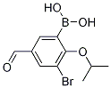 Cas Number: 1072951-86-0  Molecular Structure