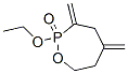 107345-44-8
