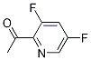 CAS No 1075756-90-9  Molecular Structure