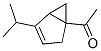 CAS No 107844-06-4  Molecular Structure