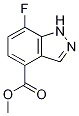 CAS No 1079993-19-3  Molecular Structure