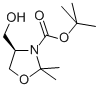 CAS No 108149-63-9  Molecular Structure