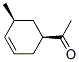 108186-51-2