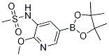 Cas Number: 1083326-75-3  Molecular Structure