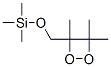 108536-14-7