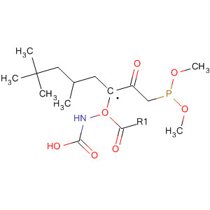 CAS No 108860-01-1  Molecular Structure