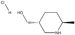 1088993-98-9