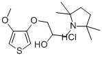 CAS No 109193-57-9  Molecular Structure