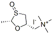 CAS No 109280-12-8  Molecular Structure