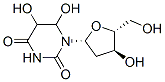 109525-66-8