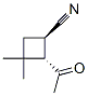 CAS No 109900-64-3  Molecular Structure