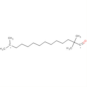 CAS No 110015-82-2  Molecular Structure