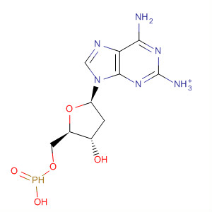 CAS No 110032-55-8  Molecular Structure
