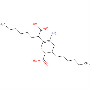 CAS No 110073-25-1  Molecular Structure