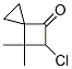 110079-16-8