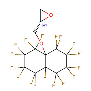 CAS No 110085-13-7  Molecular Structure