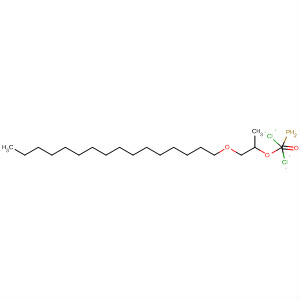 CAS No 110103-47-4  Molecular Structure