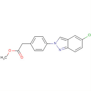 CAS No 110127-25-8  Molecular Structure