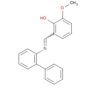 CAS No 110220-33-2  Molecular Structure