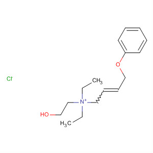 Cas Number: 110255-04-4  Molecular Structure