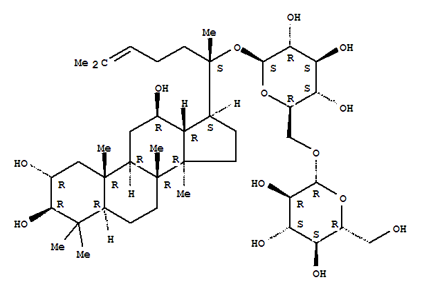 Cas Number: 110261-97-7  Molecular Structure