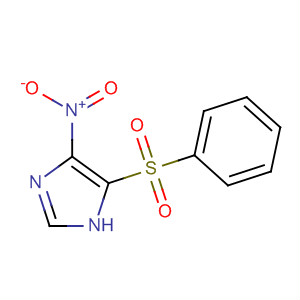 CAS No 110299-88-2  Molecular Structure