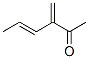 110354-33-1