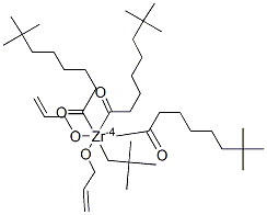 CAS No 110392-55-7  Molecular Structure