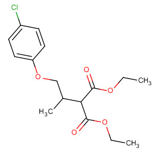 CAS No 110450-00-5  Molecular Structure