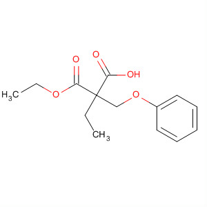 CAS No 110450-08-3  Molecular Structure