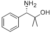 CAS No 110480-86-9  Molecular Structure