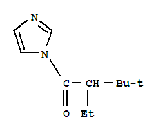 Cas Number: 110577-43-0  Molecular Structure