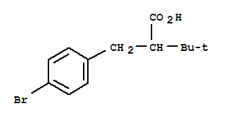 CAS No 110577-65-6  Molecular Structure