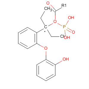 CAS No 110607-04-0  Molecular Structure