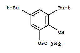 Cas Number: 110838-20-5  Molecular Structure