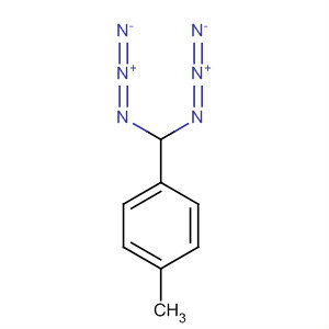 Cas Number: 110840-15-8  Molecular Structure