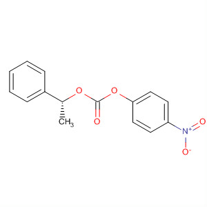 Cas Number: 110884-69-0  Molecular Structure