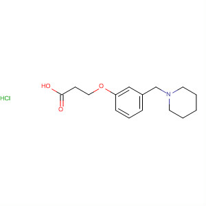 CAS No 110925-95-6  Molecular Structure