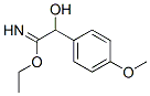 CAS No 110972-63-9  Molecular Structure