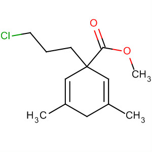 CAS No 111112-92-6  Molecular Structure