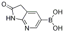 1111637-70-7