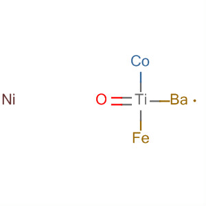 Cas Number: 111175-24-7  Molecular Structure