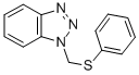 Cas Number: 111198-03-9  Molecular Structure