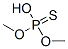 1112-38-5