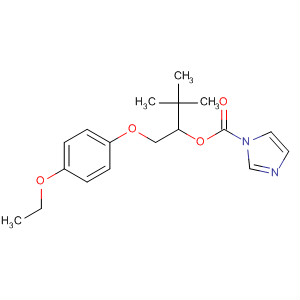 CAS No 111227-21-5  Molecular Structure