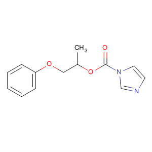 CAS No 111227-40-8  Molecular Structure