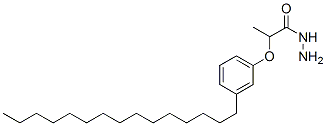 CAS No 111254-06-9  Molecular Structure