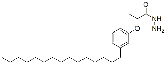 Cas Number: 111254-06-9  Molecular Structure