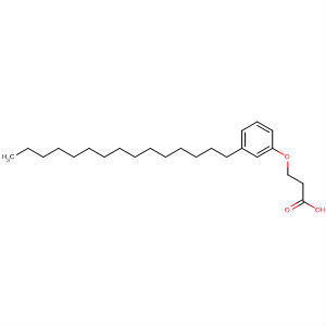 CAS No 111396-80-6  Molecular Structure